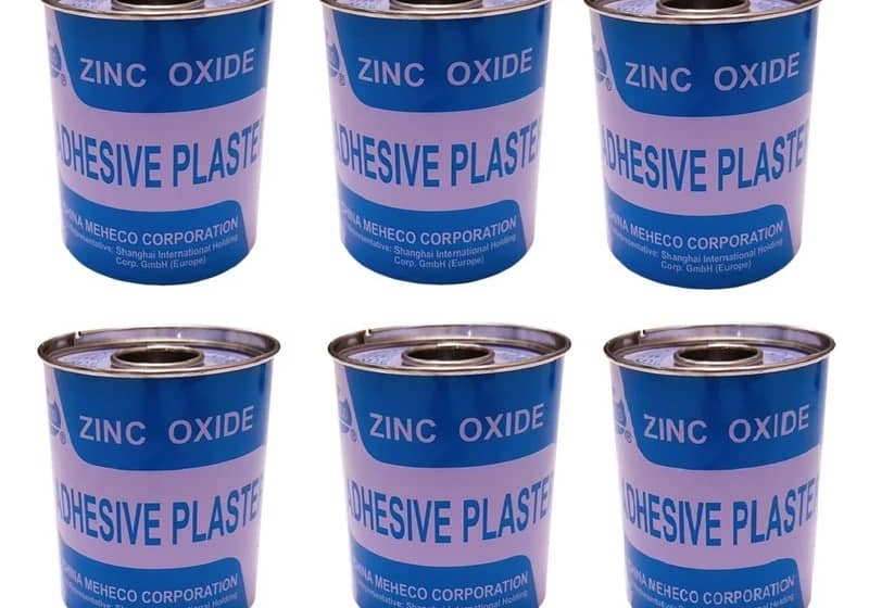 قیمت خرید چسب لوکوپلاست 5 سانتی متر + فروش ویژه